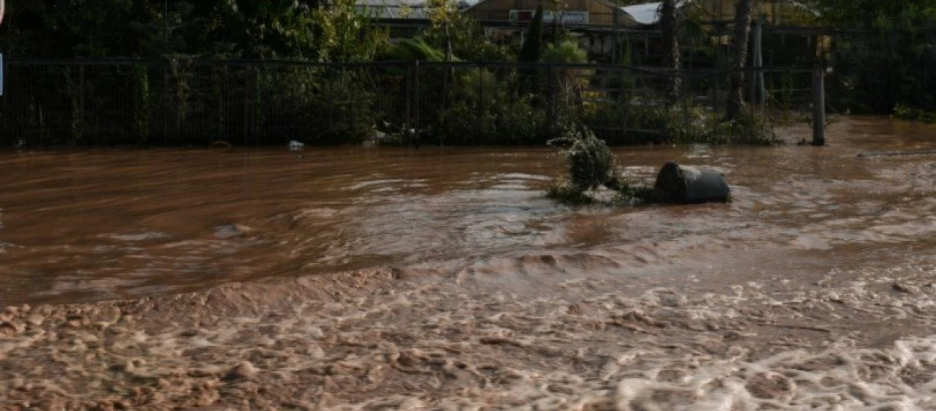 Πλημμύρες: Τα δικαιολογητικά και η προθεσμία για τις αποζημιώσεις